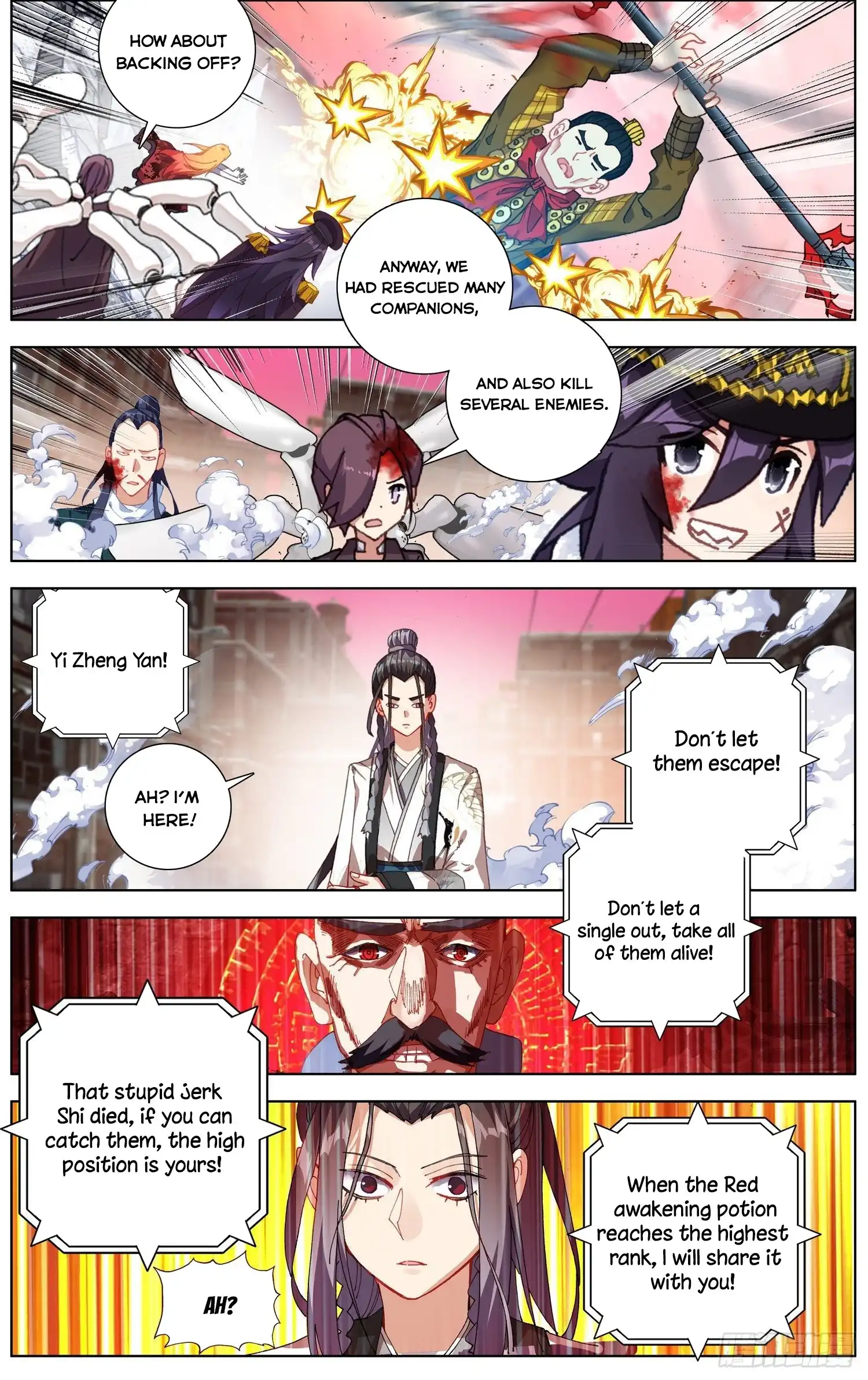 Another Emperor Reborn Chapter 264 5